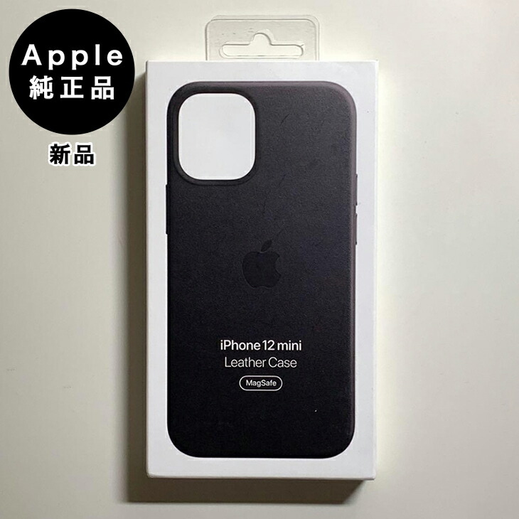 楽天市場】Apple純正 MagSafe対応 iPhone 13 mini シリコンケース