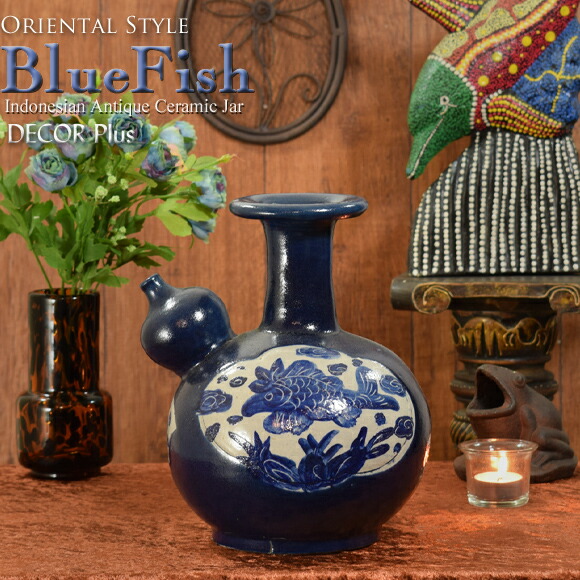 楽天市場】ブルーフィッシュ 深みのある青色のインドネシアの