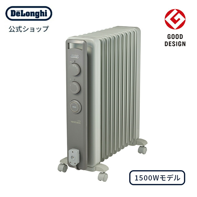 デロンギ オイルヒーター RHJ10F1015-DG ヒーター K