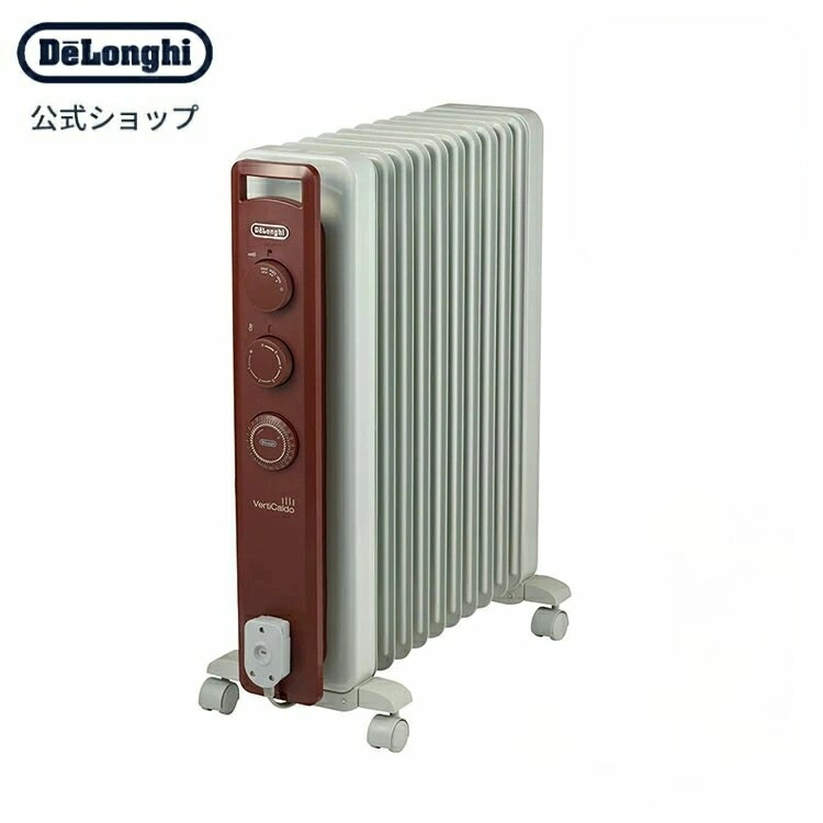 楽天市場】デロンギ オイルヒーター [RHJ21F0812-GY] | delonghi 公式