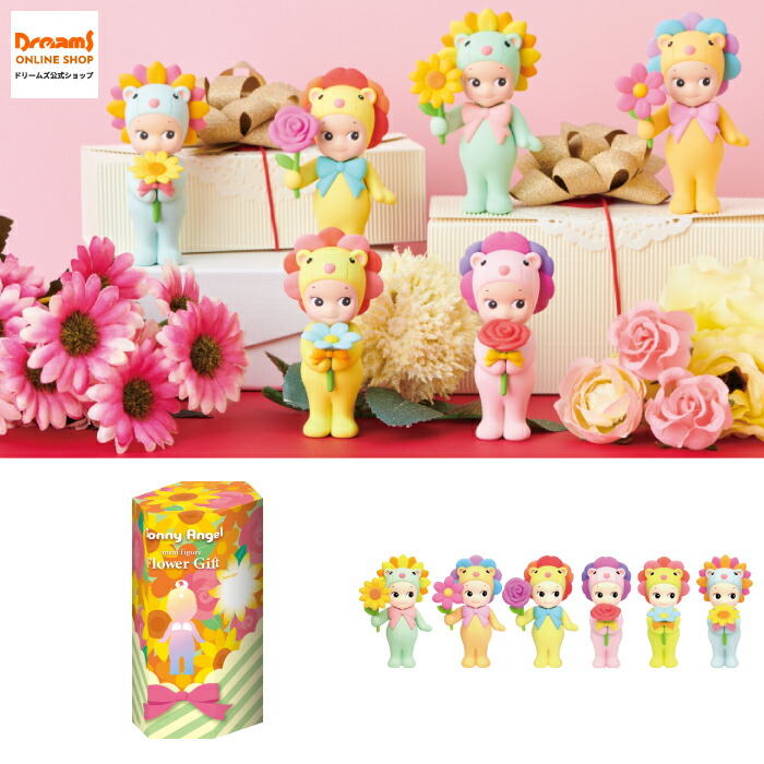 楽天市場】【ドリームズ公式】ソニーエンジェル スイーツシリーズ