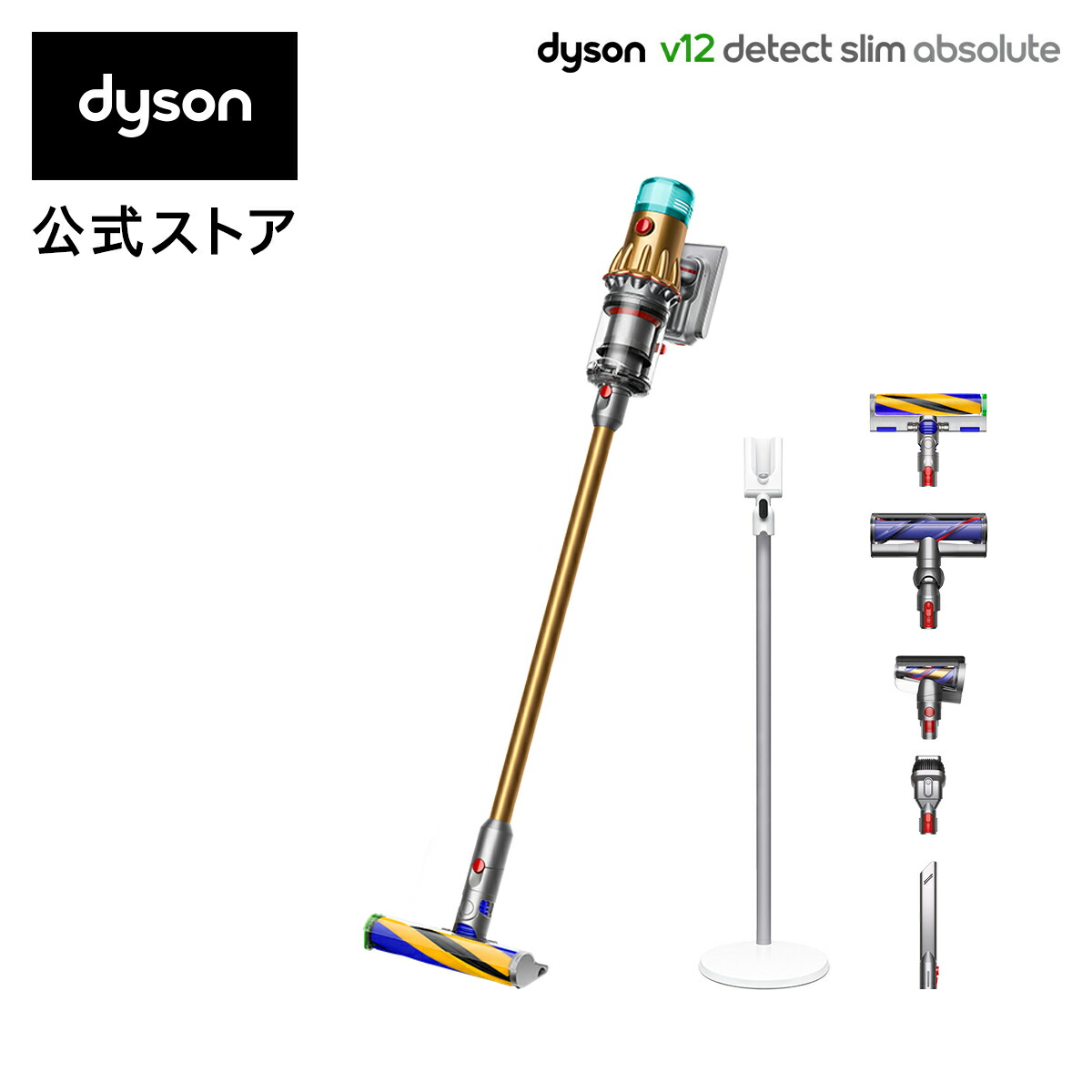 新品ダイソンDyson Cyclone V10 Fluffy コードレス掃除機 SV12FF