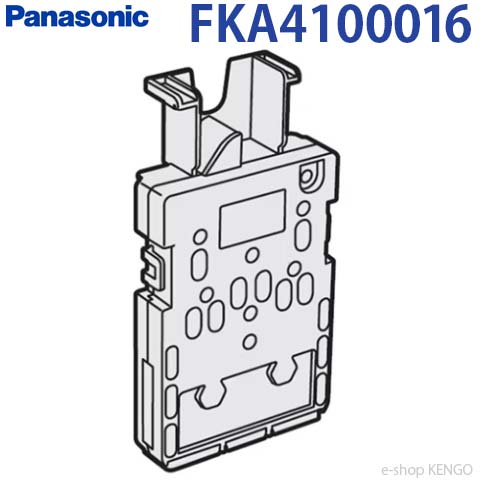 Panasonic ジアイーノ 電極ユニット FKA4100010 楽天市場】FKA4100016