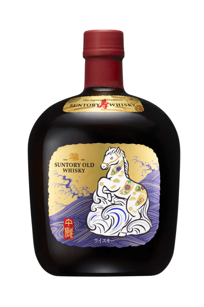 入手困難))ブランデー龍ボトル(ドラゴン)干支ボトル750ml 入手困難