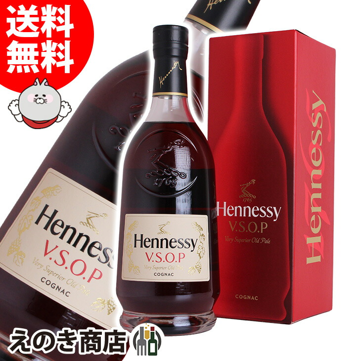 楽天市場】お得サイズ ヘネシー VSOP プリヴィレッジ 1000ml 40度 箱付