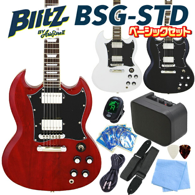 楽天市場】エレキギター 初心者セット Blitz BSG-STD 15点 NEWスーパー