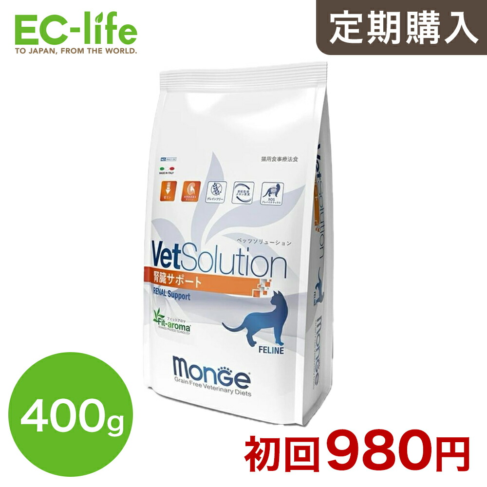kaori.様 CANIN 腎臓サポート 3箱おまとめ 犬用 腎臓サポート 小型犬用