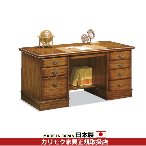楽天市場】カリモク 書斎机 デスク 幅1600mm モカブラウン色【ST5728MK