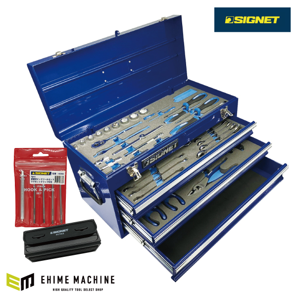 レアデック モナークス 7種セット レアデック モナークス 7種セット