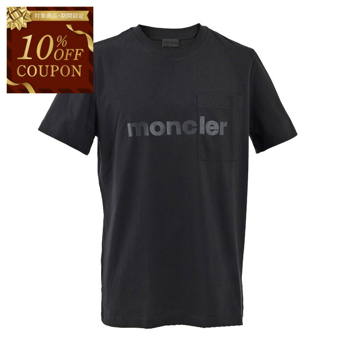 楽天市場】【10％OFFクーポン 枚数限定】モンクレール MONCLER Tシャツ