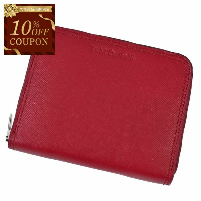 楽天市場】【10％OFFクーポン 枚数限定】ジェイアンドエム デヴィッド