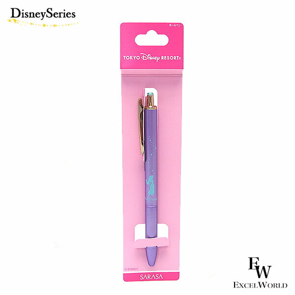 楽天市場】アリエル ボールペン サラサ ディズニーリゾート限定グッズ