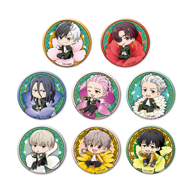 楽天市場】【 コンプリート BOX 】 TVアニメ『 WIND BREAKER 』 ぷち