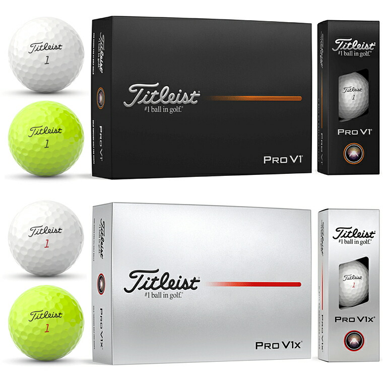 タイトリスト PRO V1x ローナンバー 白 2ダース 箱入 楽天市場