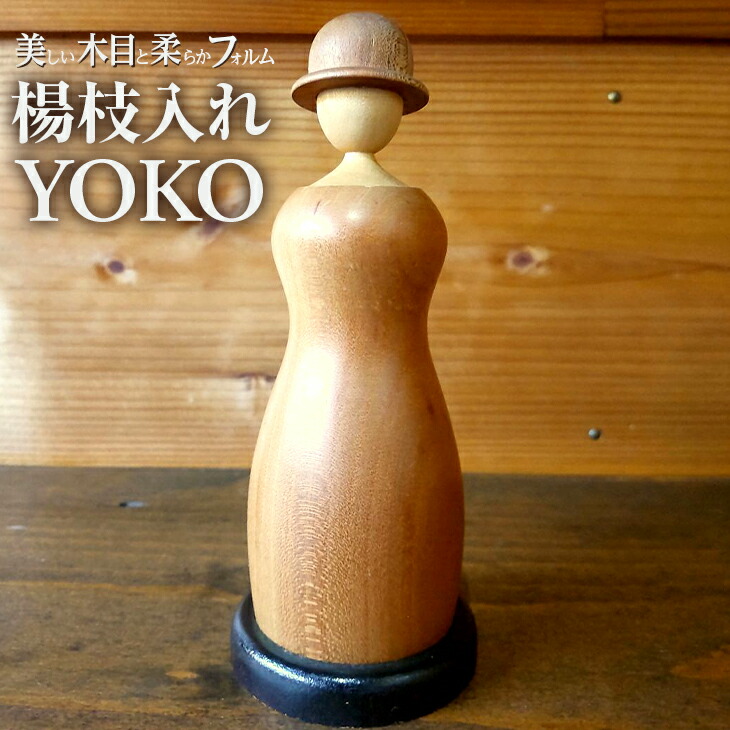 楽天市場】【ふるさと納税】千葉県指定伝統的工芸品 雨城楊枝 森 隆夫