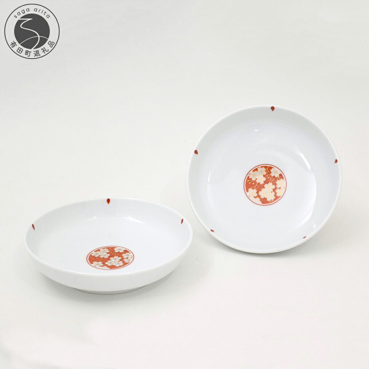 深川製磁 菊七宝 希少品 和皿揃 5枚1式 木箱入り 【廃番】 深川製磁