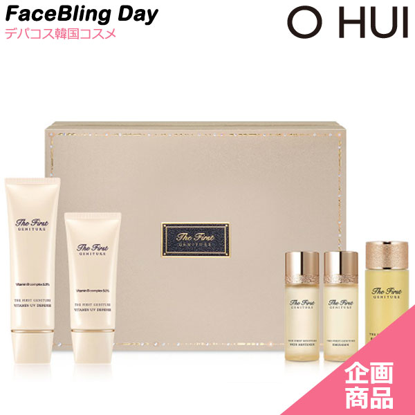 楽天市場】[送料無料][正規品]O HUI ザ・ファーストジェニチュア 2点