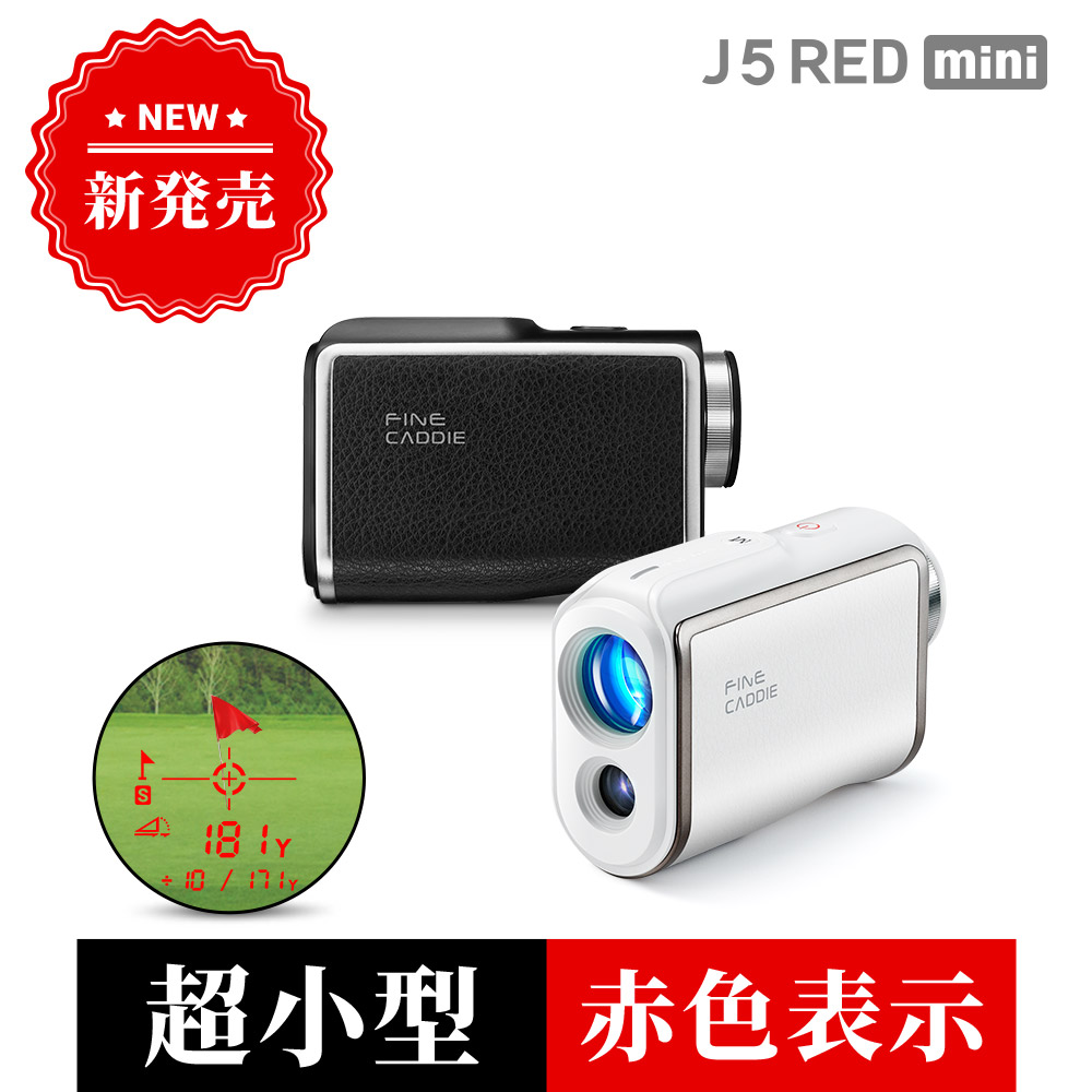 楽天市場】ゴルフ距離計 ＼業界最軽量クラス103g／ J7 mini ゴルフ距離