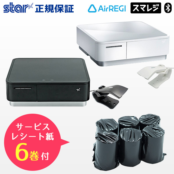 スター精密レジスターmpop10エアレジレジスター346011