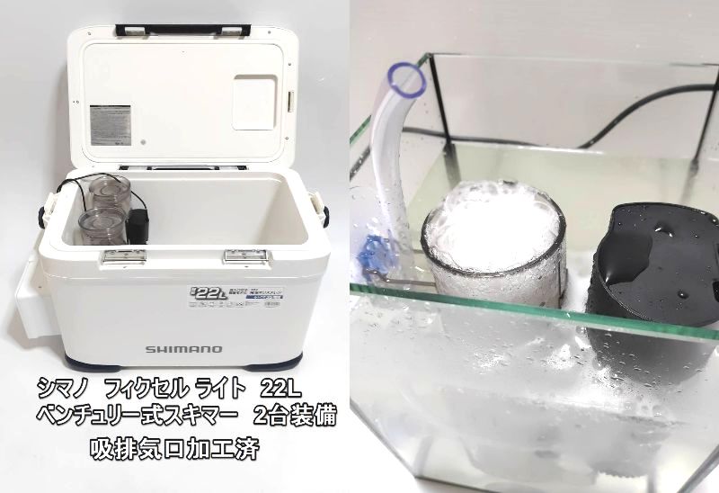 楽天市場】氷冷式ビールサーバー アウトドア ビールサーバー