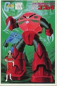 楽天市場】【中古】ガンダム ミニフィギュアセレクション3 シャア専用