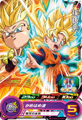 楽天市場】スーパードラゴンボールヒーローズ UM6-035 孫悟空：ゼノ R