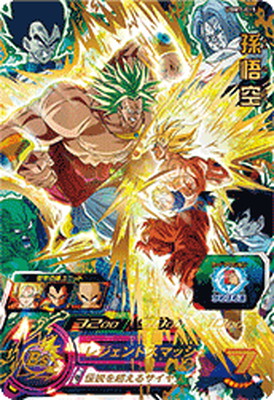 スーパードラゴンボールヒーローズ UGM7弾 1BOX 新品未開封200枚セット
