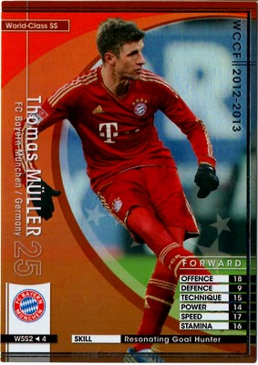 楽天市場】WCCF 12-13 2.0ver WOS07 フランク・リベリー : フルアヘッド