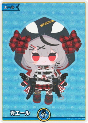 楽天市場】ホロライブオフィシャルカードゲーム hY05-002 紫エール SY