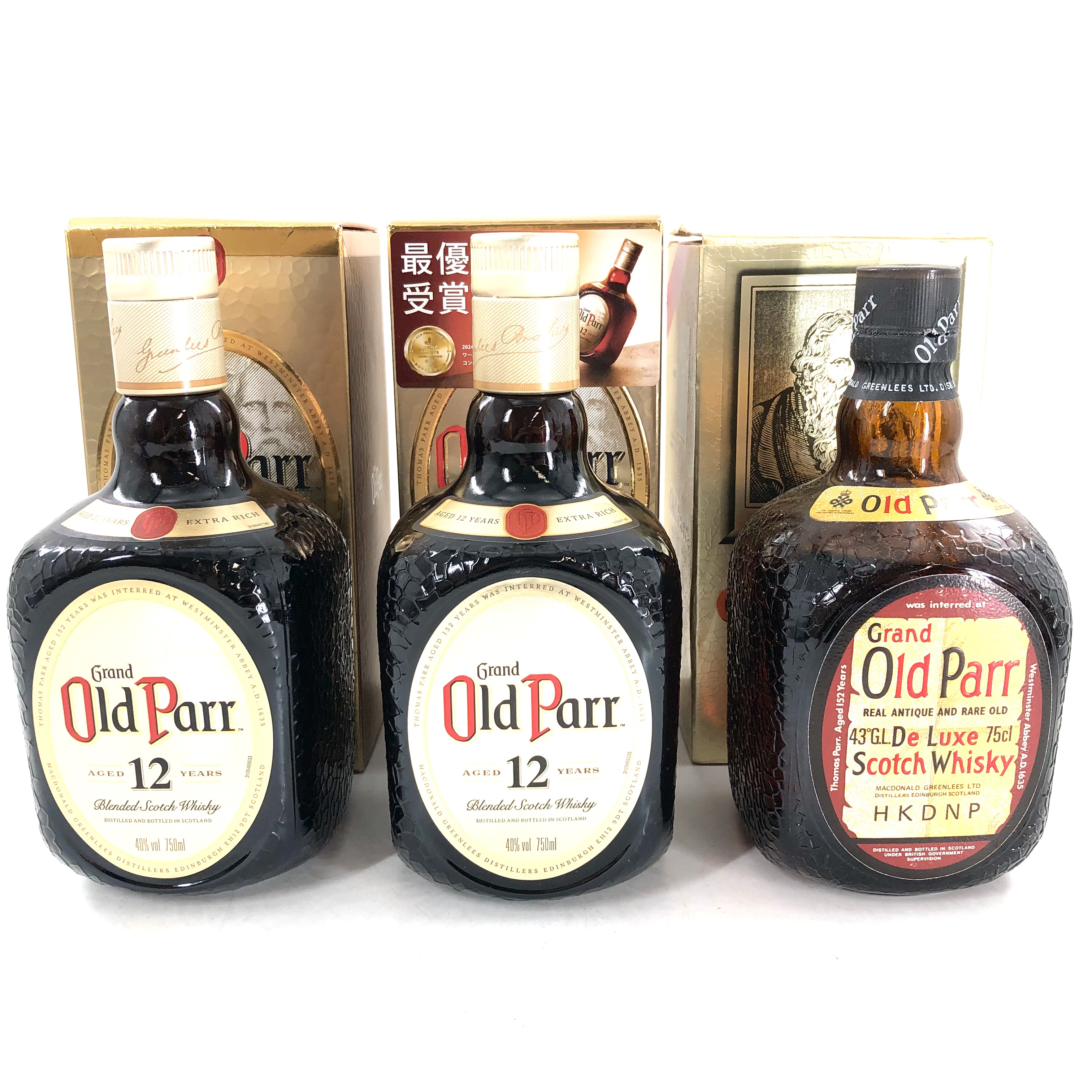 楽天市場】オールドパー Old Parr エリザベス 800ml スコッチ