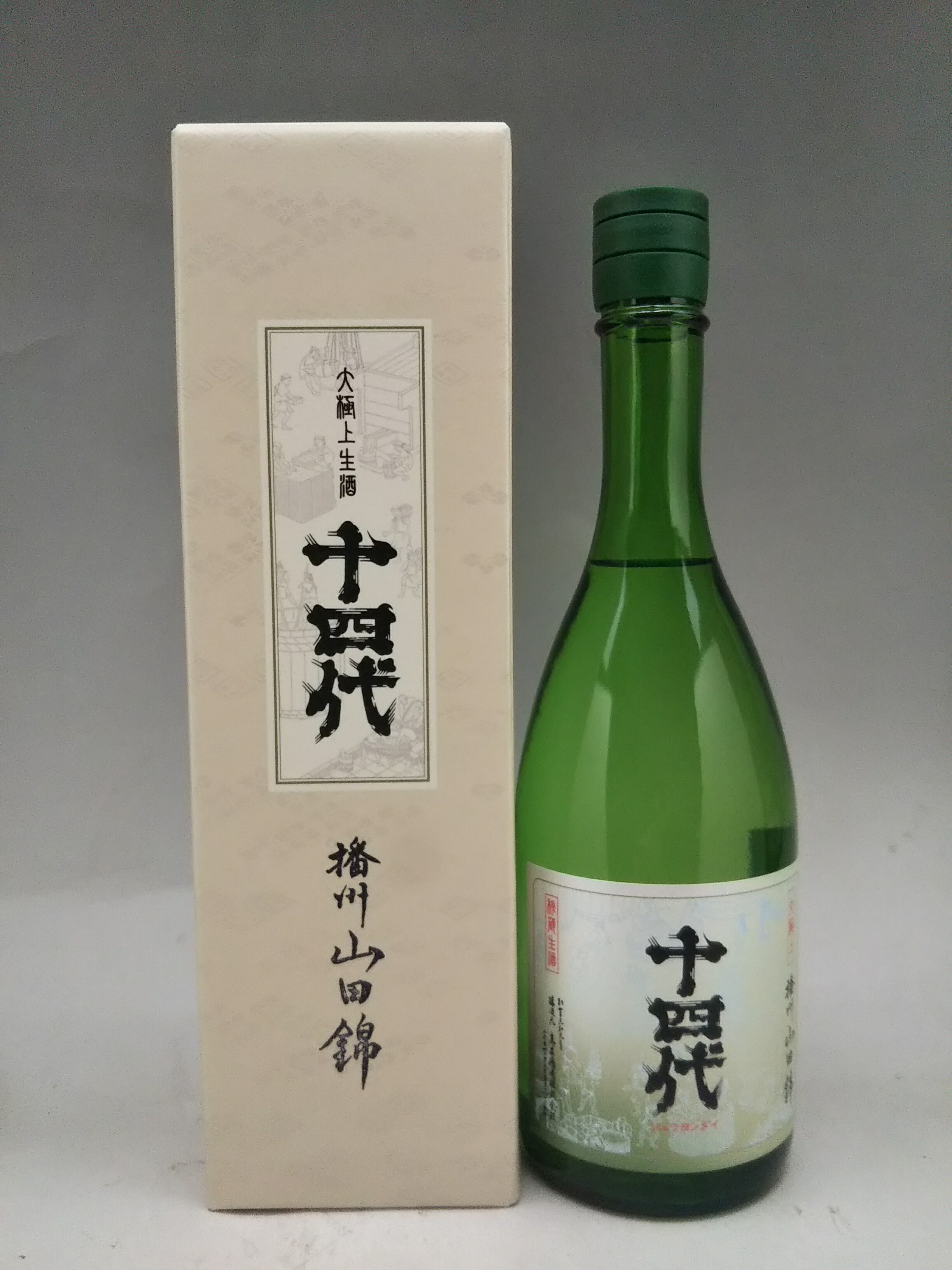 楽天市場】黒龍 二左衛門 720ml 黒龍酒造 福井県 日本酒 2025年11月詰