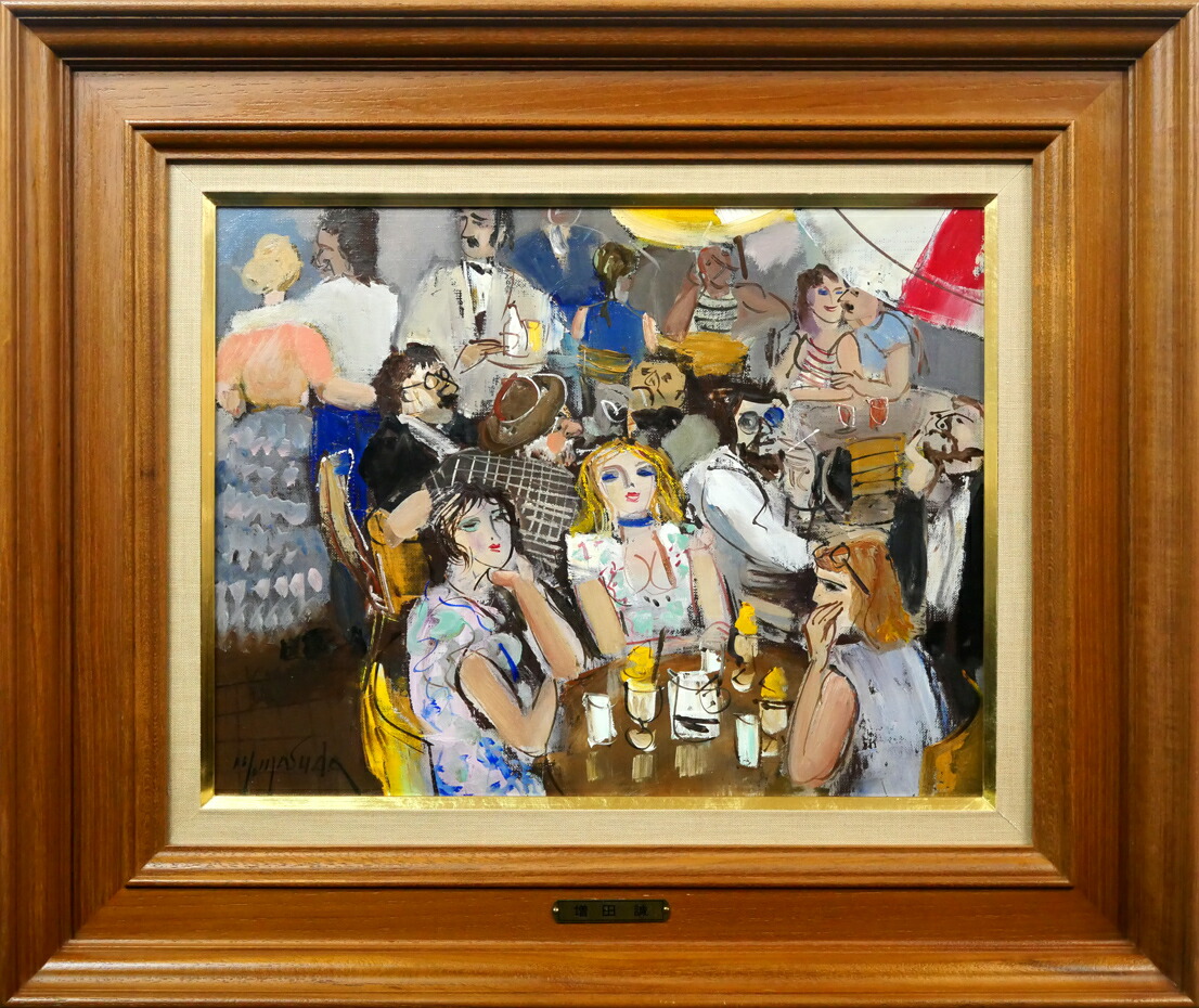 油絵 人形をこよなく愛し98歳で天命を全うした画家 古川幸 作 ドール