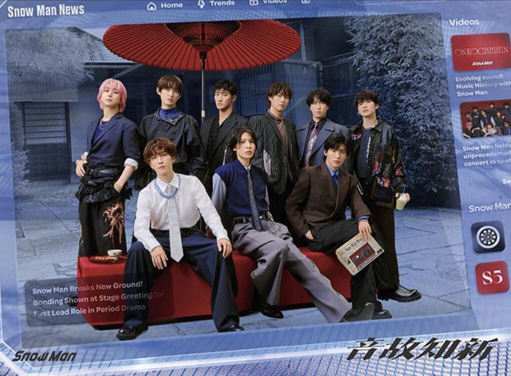 楽天市場】【ファンクラブ限定盤】SnowMan 1st Stadium Live Snow