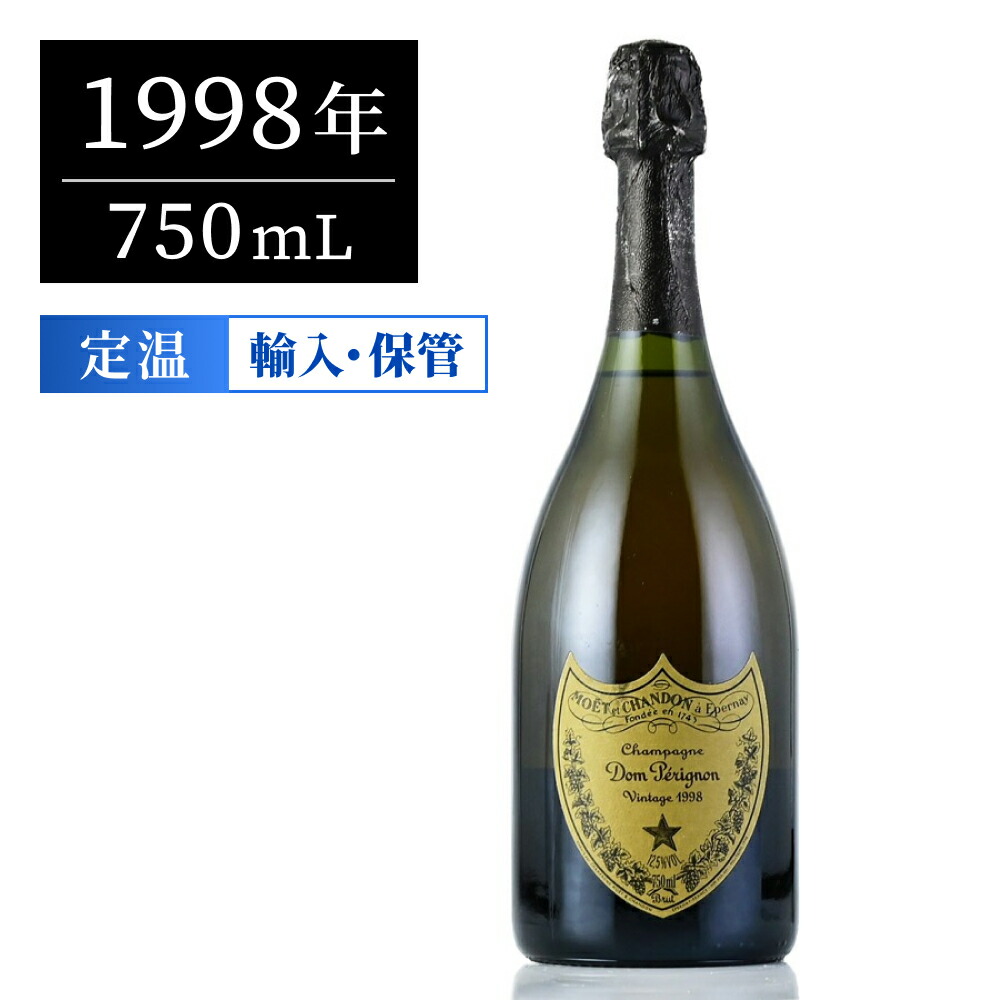 楽天市場】【P5倍 | 2/10限定】ドンペリ(ドンペリニヨン) 白 2002