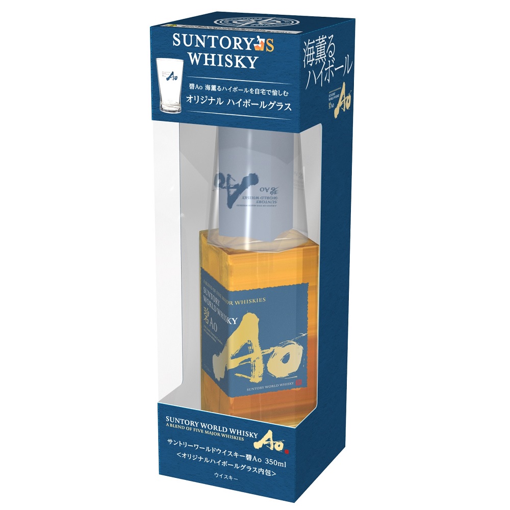 楽天市場】[ミニ]ST 碧 Ao 43度 350ml ミニボトル サントリー ワールド