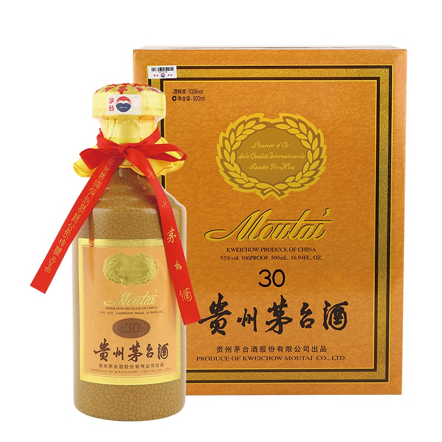 楽天市場】貴州茅台酒 15年 正規品 箱付 500ml 53度 Kweichow MOUTAI
