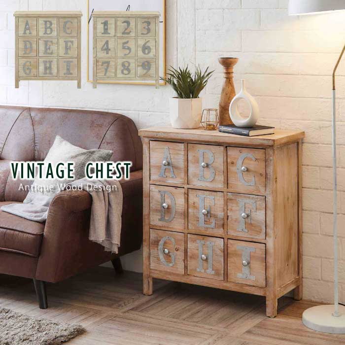 楽天市場】チェスト 幅70m 木製チェスト 脚付きチェスト サイド