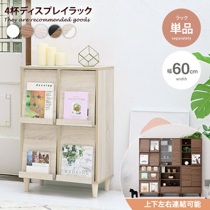 楽天市場】【MAX50％OFF! 2/9 20:00 ~ 20:59限定☆】【組合せ可能