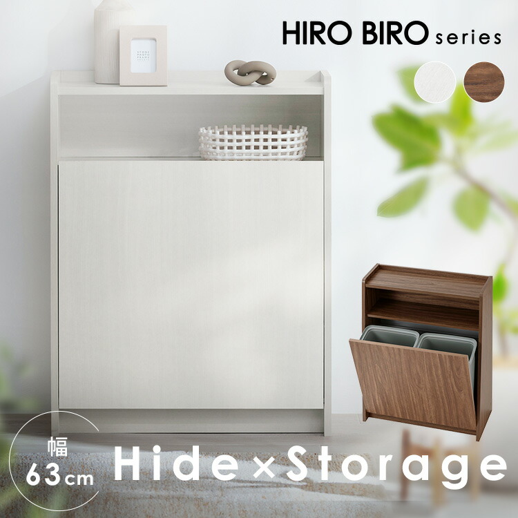 楽天市場】【ポイント10倍☆4日20時〜12日10時】【開梱設置対象