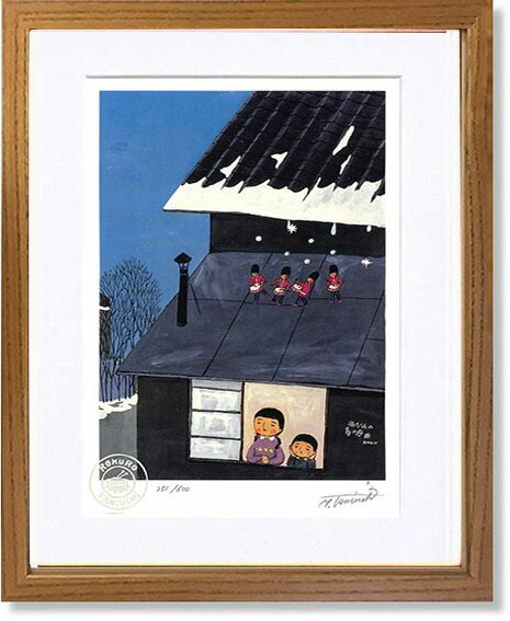 Hana】谷内六郎 版画 「紙ふうせん」657/800 楽天市場】谷内六郎・紙