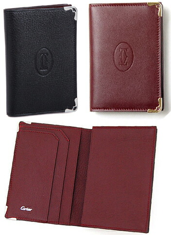 楽天市場】Cartier KEY CASEカルティエ 6連キーケース型押しカーフ