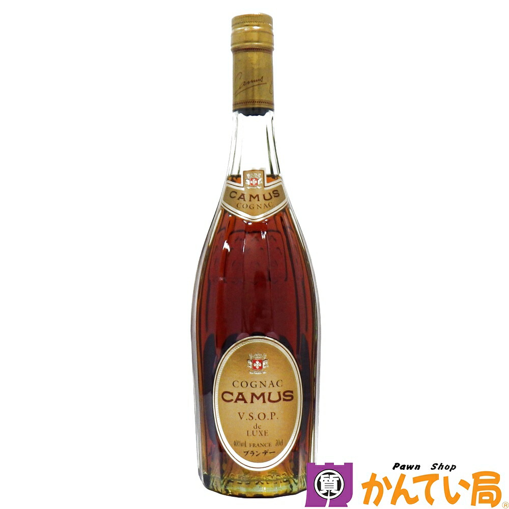 メル CAMUS コニャック 深い琥珀色 メル CAMUS コニャック 深い琥珀色