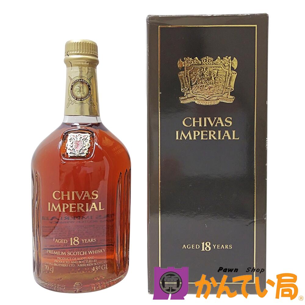 CHIVAS IMPERIAL 18年 プレミアムスコッチウイスキー 【公式通販】