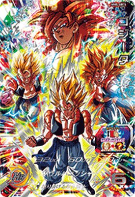 楽天市場】スーパードラゴンボールヒーローズ MM2-SEC UR 孫悟空：GT