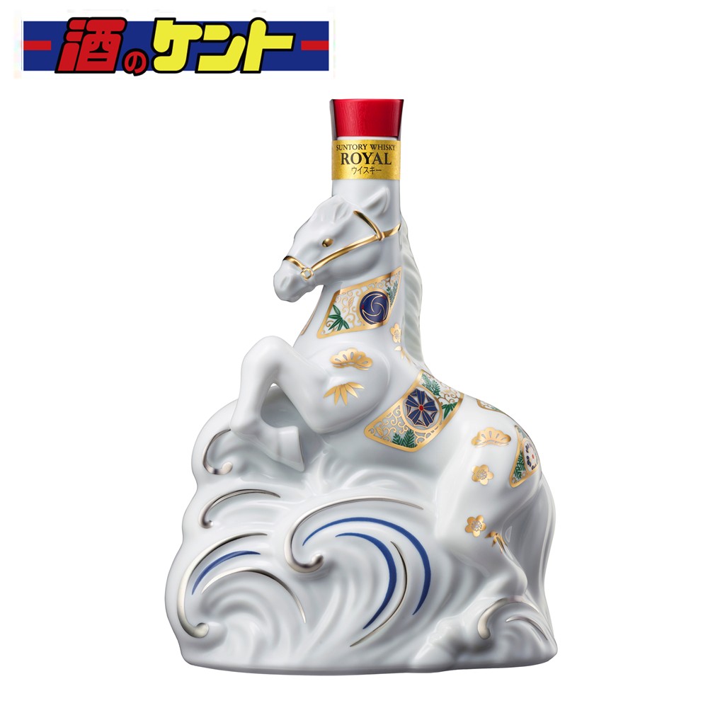 楽天市場】【限定入荷しました！】【何本でもOK！】 サントリー