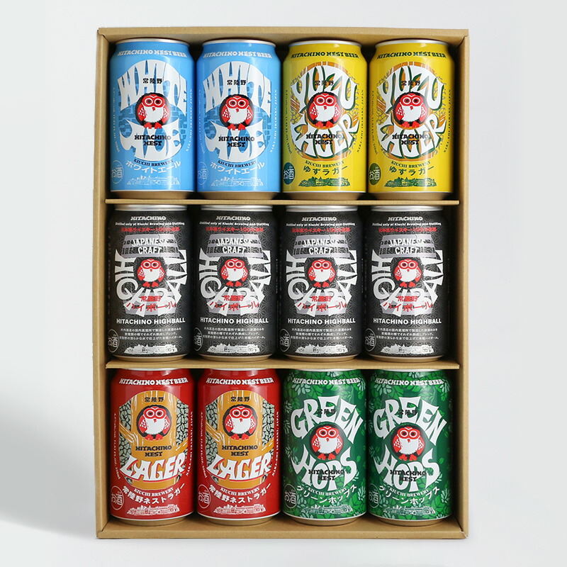 楽天市場】常陸野ハイボール入り ビール 8缶セット 飲み比べセット