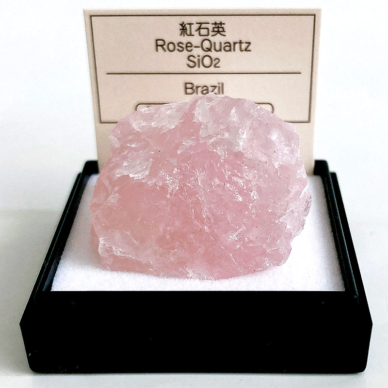 楽天市場】エチオピアオパール（エチオピア） 鉱物 標本 東京