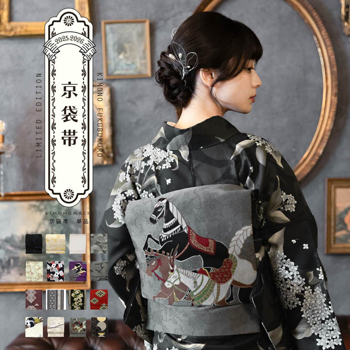 アキ2014☆中古品☆振袖 お仕立上り ポリエステル H.L振袖 6 アキ2014