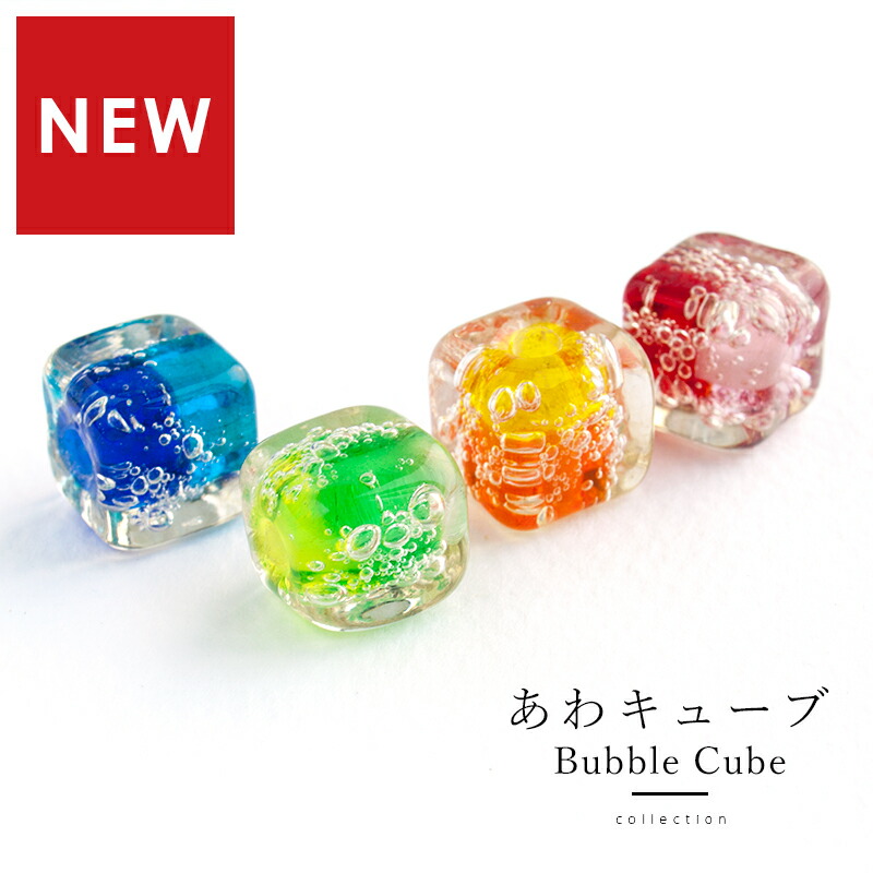 とんぼ玉制作 バーナーキット キナリ 【公式通販】