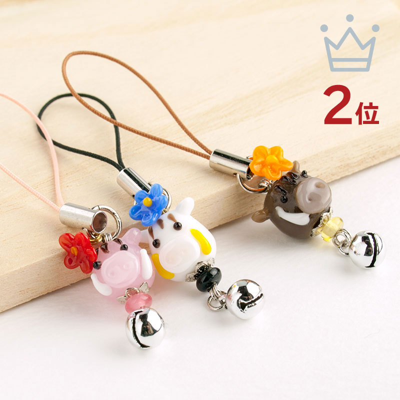 楽天市場】【2点で180円offクーポン対象!!】【いのしし mini